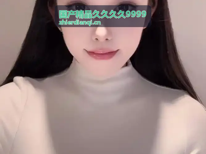 91国产在线视频在线观看科技消费专题封面